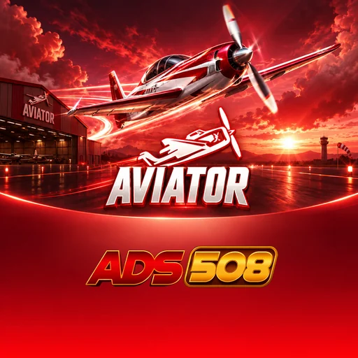 ads508