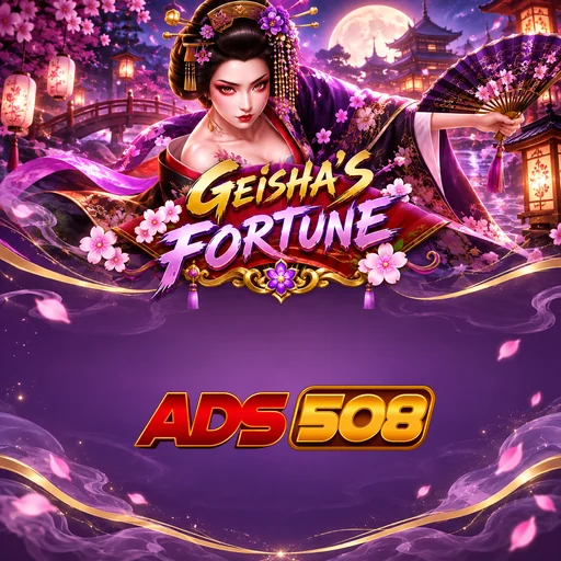 ads508