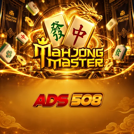 ads508 APK Indonesia - Panduan Lengkap dan Tutorial