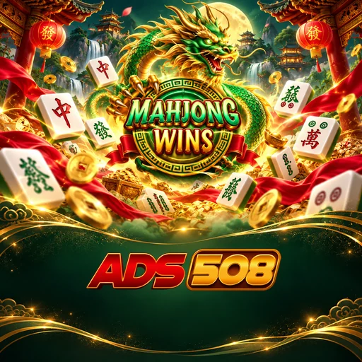 ads508 APK Indonesia - Panduan Lengkap dan Tutorial